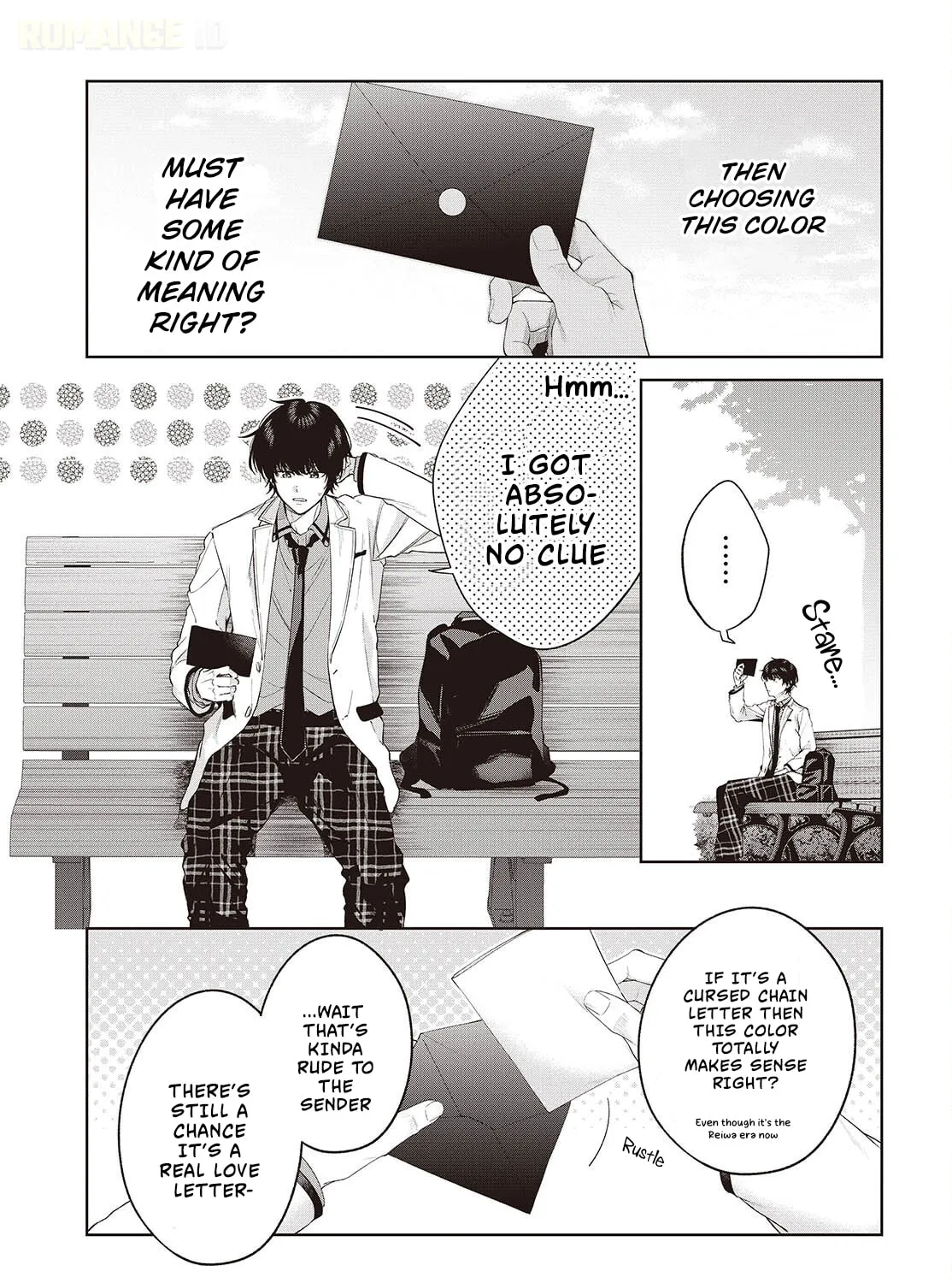 Loved by the Protagonist-sama's Little Sister, but She's Definitely a Yandere - Chapter 1 - Page 71