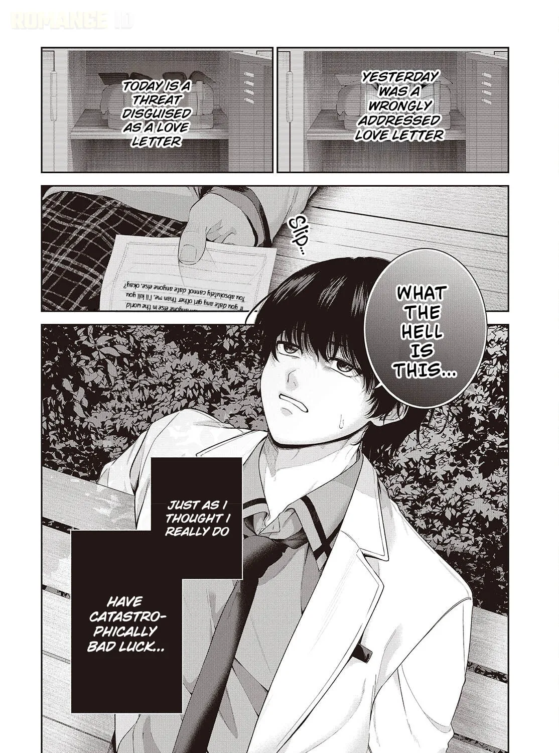 Loved by the Protagonist-sama's Little Sister, but She's Definitely a Yandere - Chapter 1 - Page 77