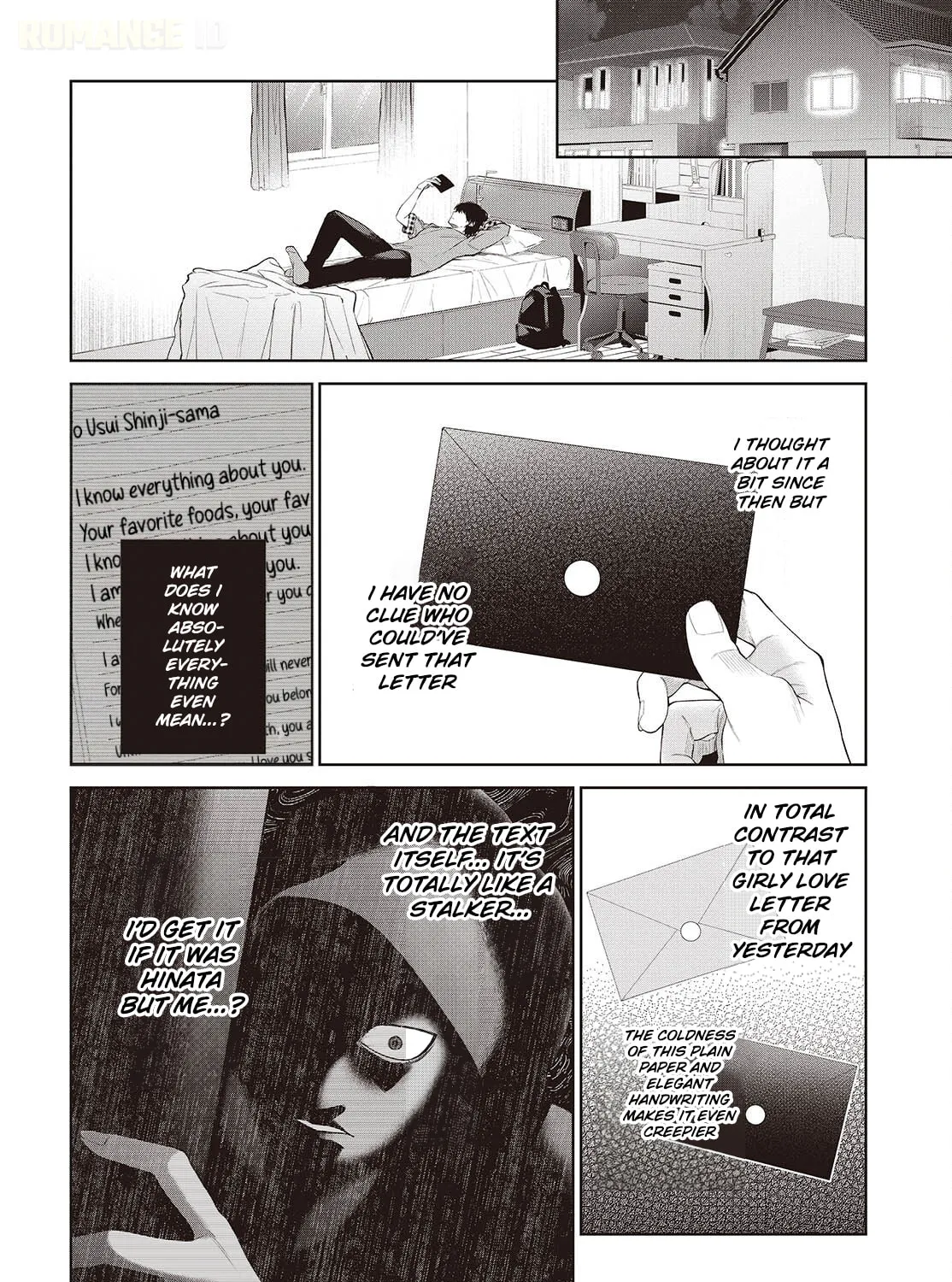 Loved by the Protagonist-sama's Little Sister, but She's Definitely a Yandere - Chapter 2 - Page 7