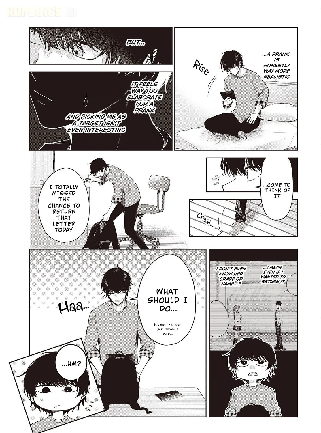 Loved by the Protagonist-sama's Little Sister, but She's Definitely a Yandere - Chapter 2 - Page 9