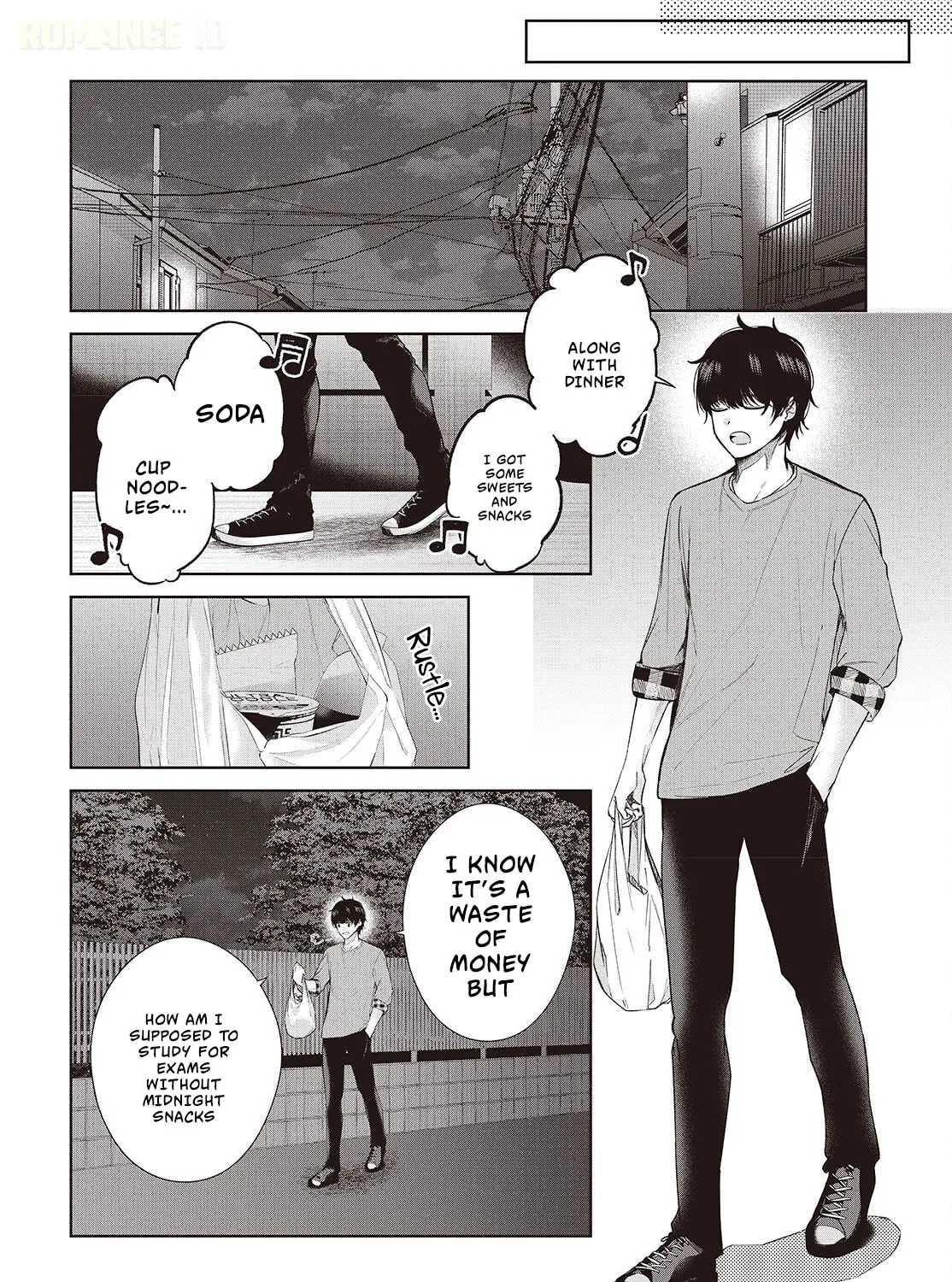 Loved by the Protagonist-sama's Little Sister, but She's Definitely a Yandere - Chapter 2 - Page 15
