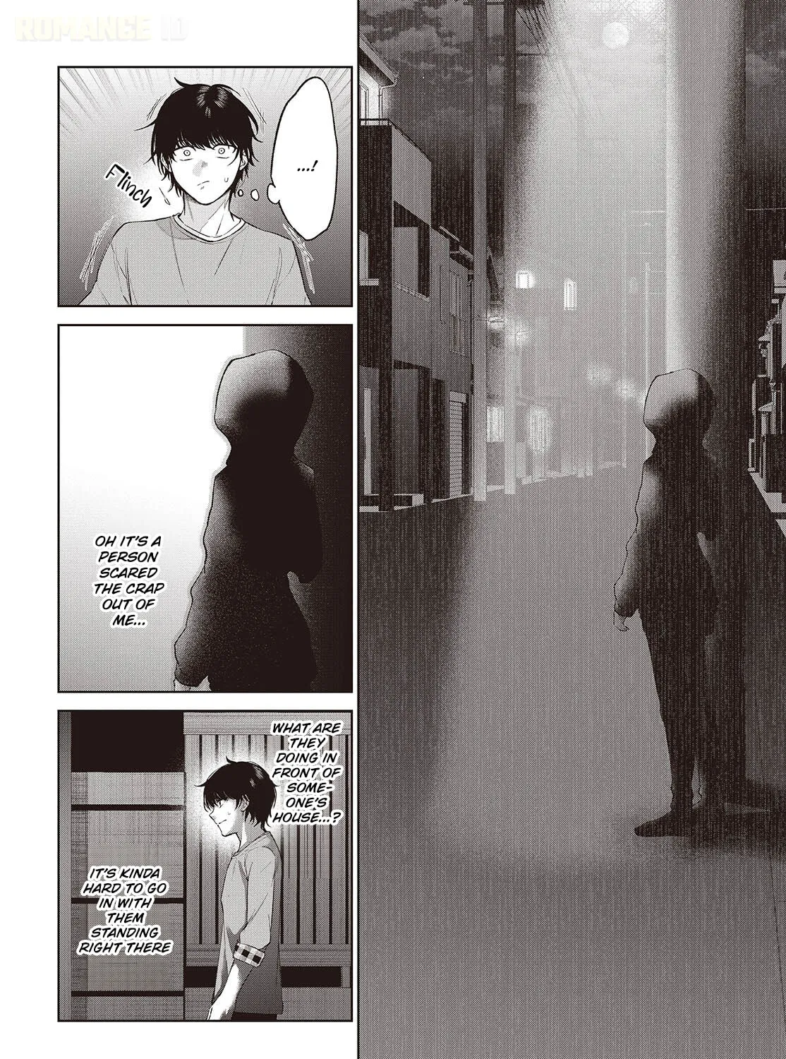 Loved by the Protagonist-sama's Little Sister, but She's Definitely a Yandere - Chapter 2 - Page 19
