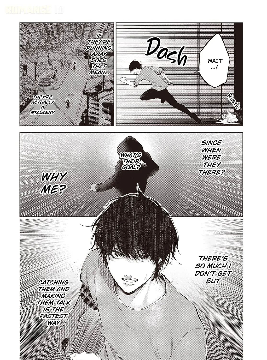 Loved by the Protagonist-sama's Little Sister, but She's Definitely a Yandere - Chapter 2 - Page 23
