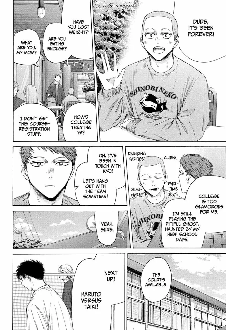 Blue Box - Chapter 213 - Page 16