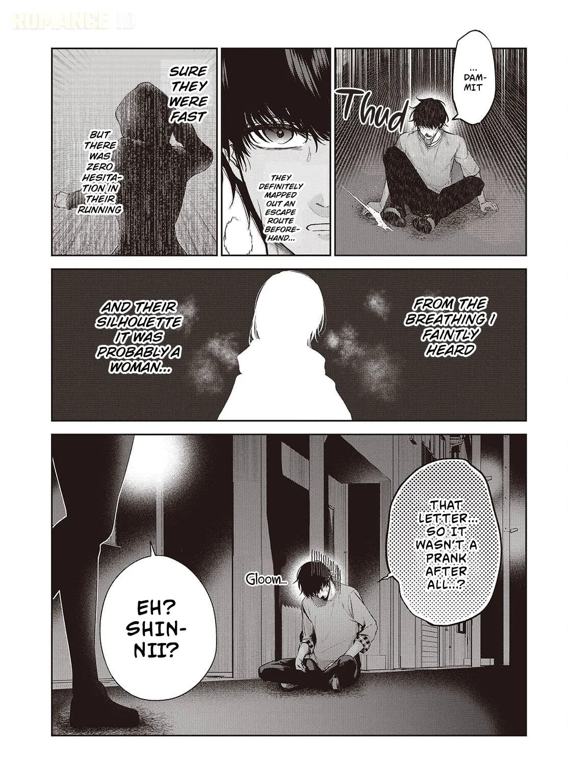 Loved by the Protagonist-sama's Little Sister, but She's Definitely a Yandere - Chapter 2 - Page 29