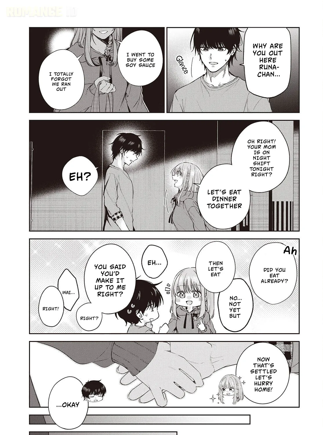 Loved by the Protagonist-sama's Little Sister, but She's Definitely a Yandere - Chapter 2 - Page 33