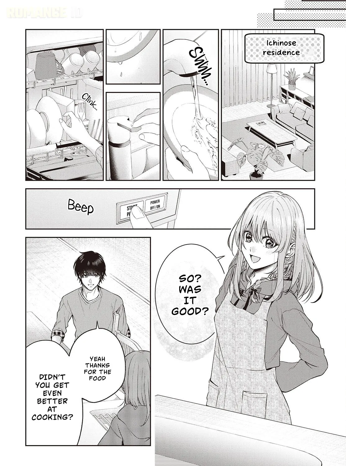 Loved by the Protagonist-sama's Little Sister, but She's Definitely a Yandere - Chapter 2 - Page 35