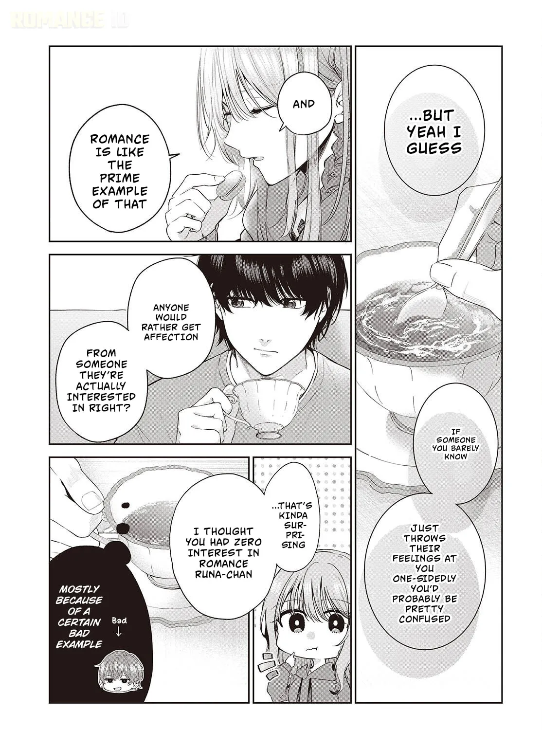 Loved by the Protagonist-sama's Little Sister, but She's Definitely a Yandere - Chapter 2 - Page 45