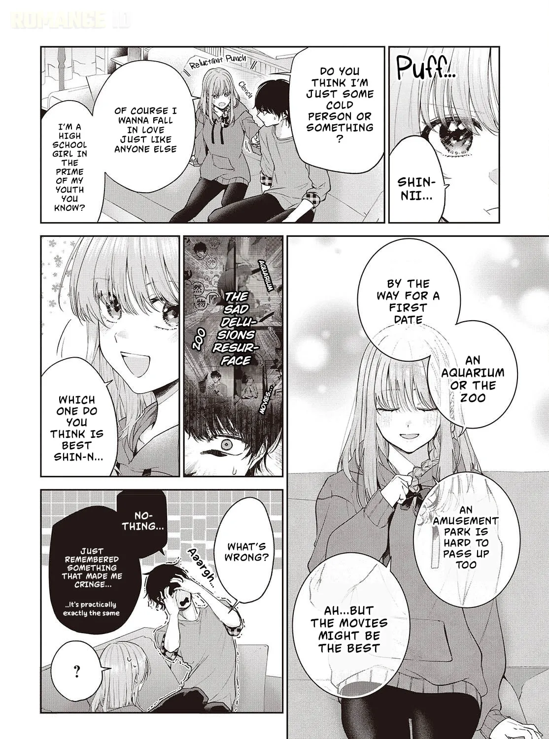 Loved by the Protagonist-sama's Little Sister, but She's Definitely a Yandere - Chapter 2 - Page 47
