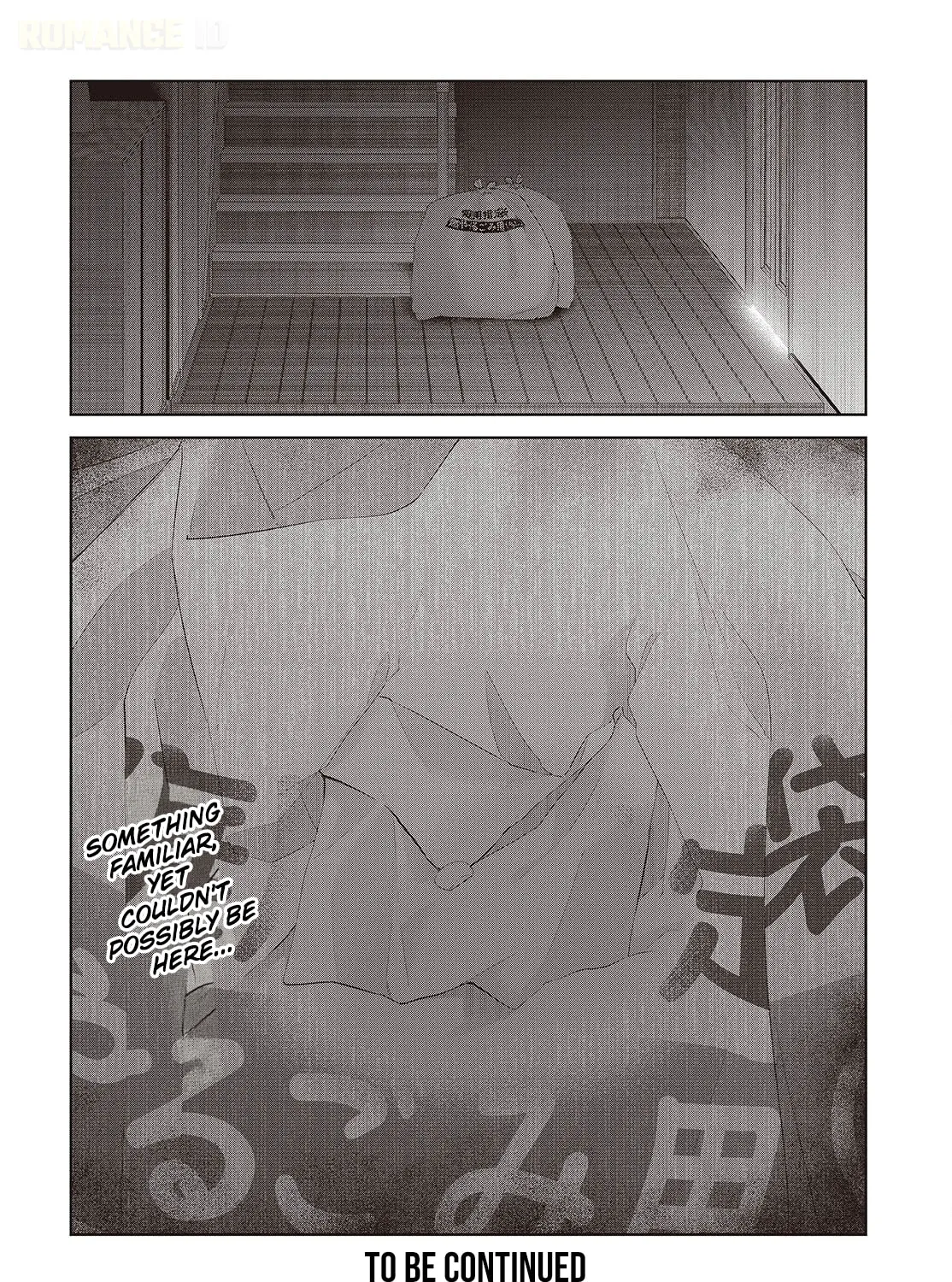 Loved by the Protagonist-sama's Little Sister, but She's Definitely a Yandere - Chapter 2 - Page 63