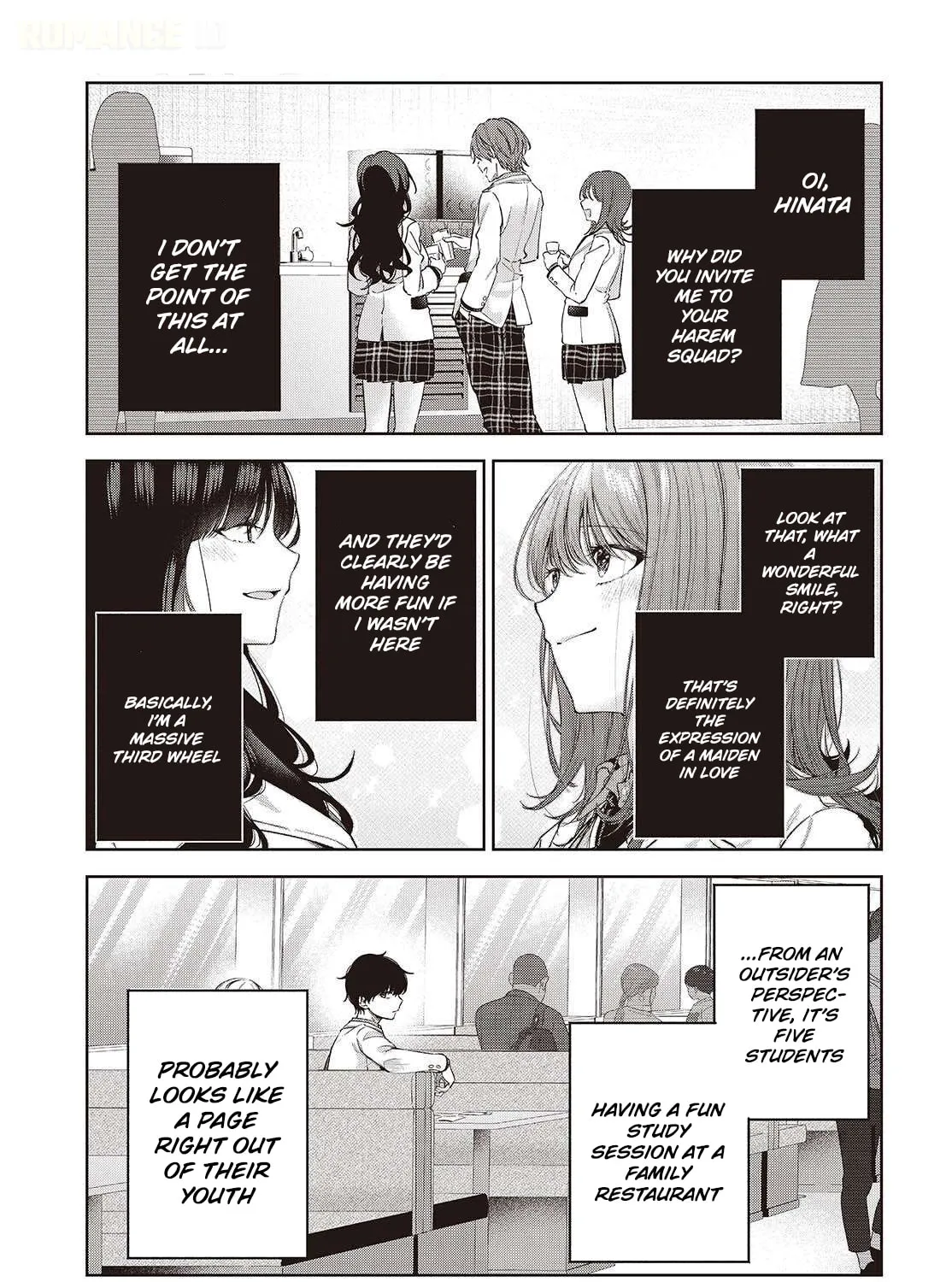 Loved by the Protagonist-sama's Little Sister, but She's Definitely a Yandere - Chapter 3 - Page 13