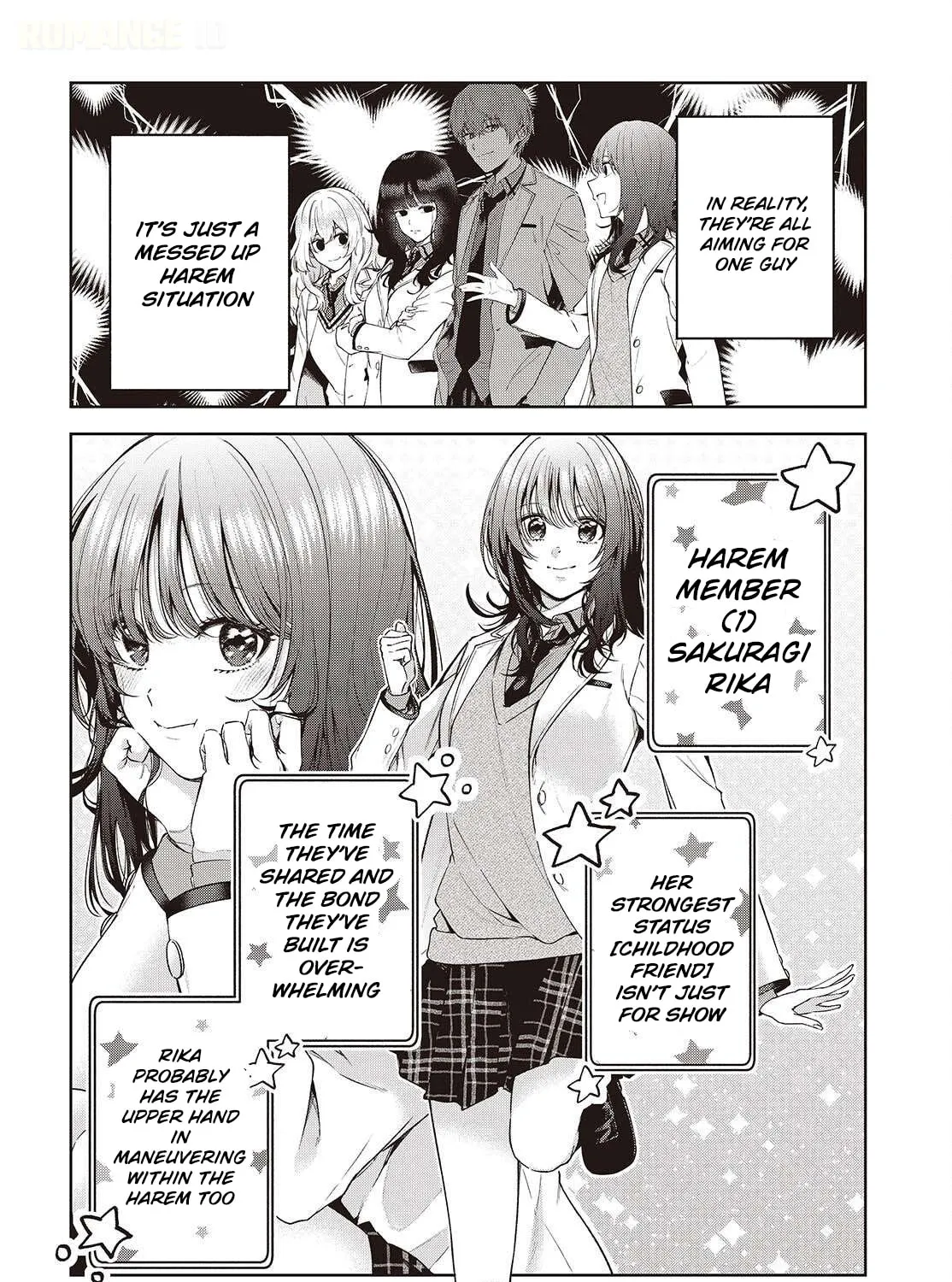 Loved by the Protagonist-sama's Little Sister, but She's Definitely a Yandere - Chapter 3 - Page 15