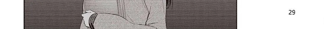 Loved by the Protagonist-sama's Little Sister, but She's Definitely a Yandere - Chapter 3 - Page 20