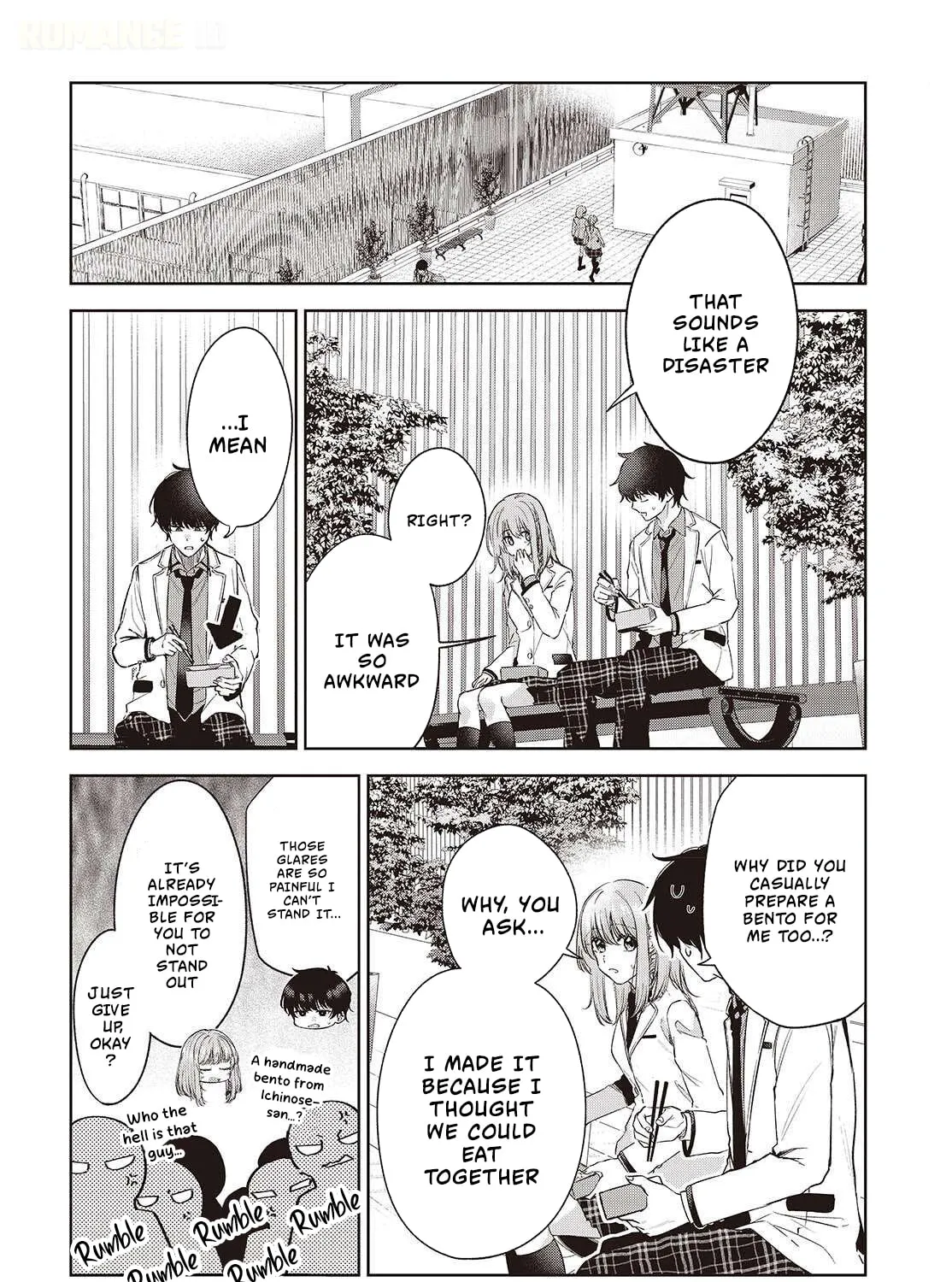 Loved by the Protagonist-sama's Little Sister, but She's Definitely a Yandere - Chapter 3 - Page 31