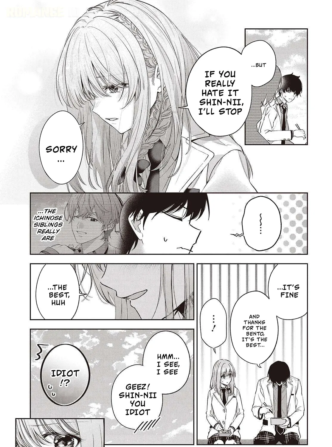 Loved by the Protagonist-sama's Little Sister, but She's Definitely a Yandere - Chapter 3 - Page 33