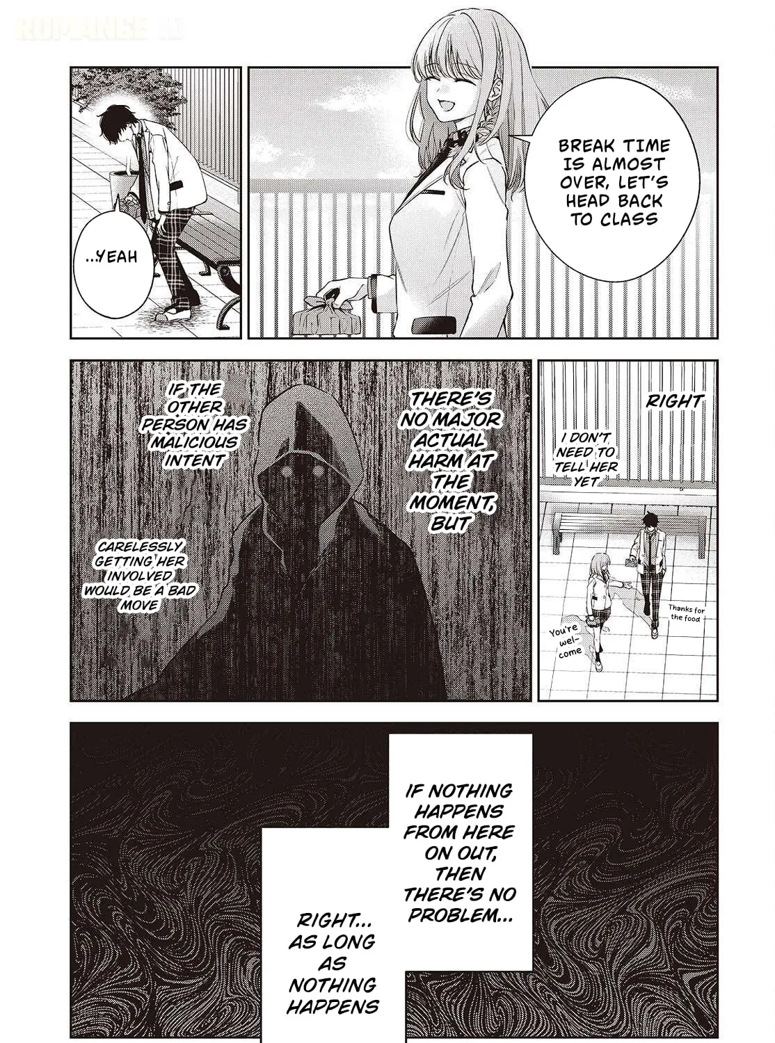 Loved by the Protagonist-sama's Little Sister, but She's Definitely a Yandere - Chapter 3 - Page 45