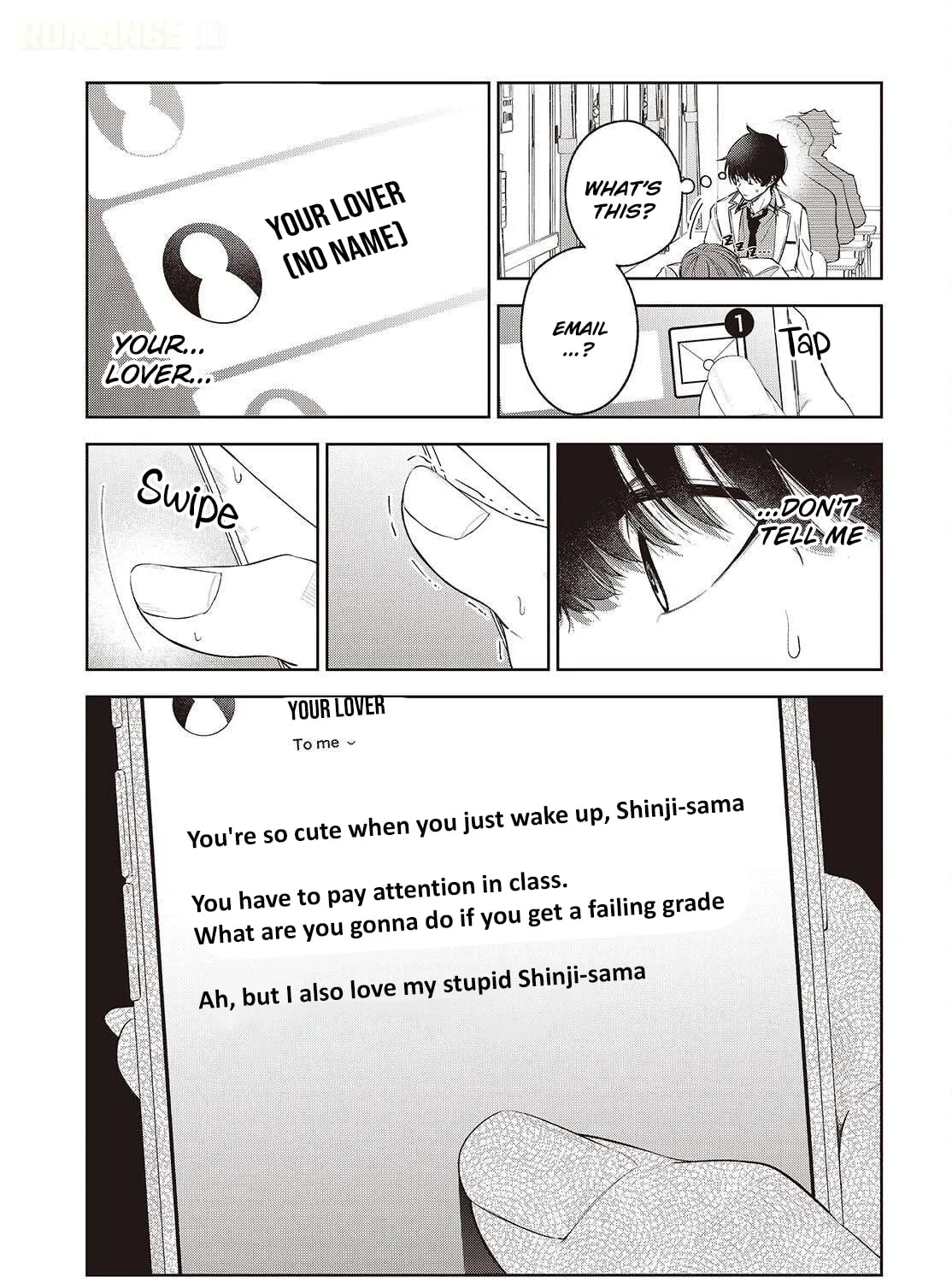 Loved by the Protagonist-sama's Little Sister, but She's Definitely a Yandere - Chapter 3 - Page 49