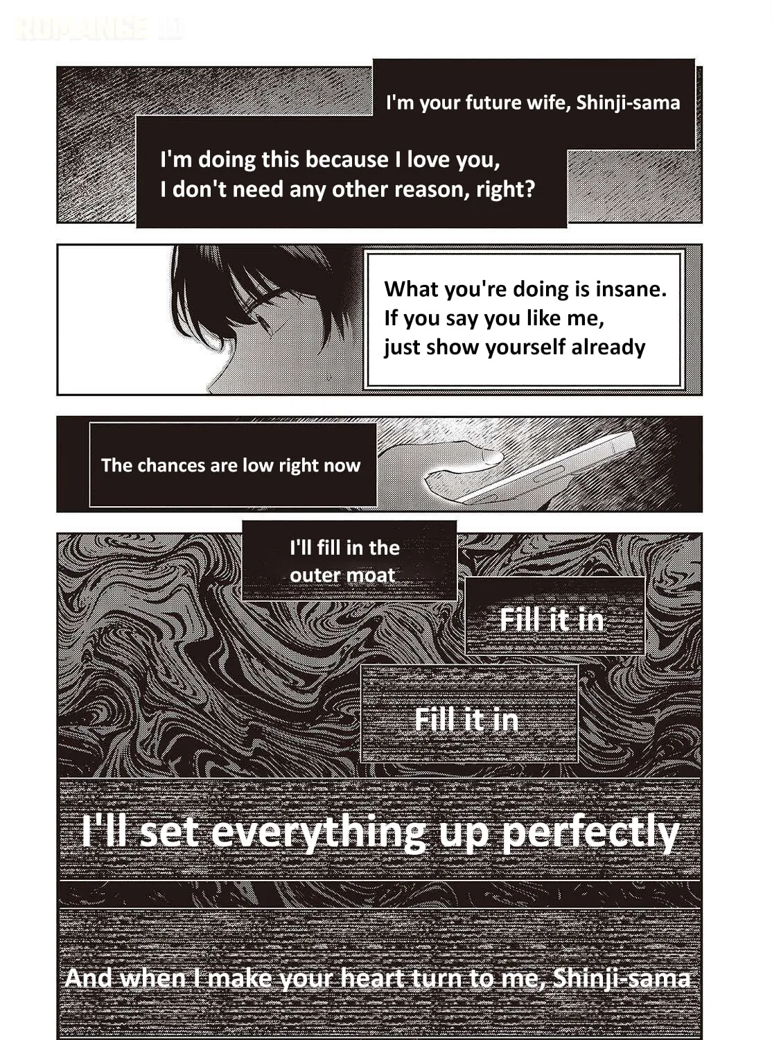 Loved by the Protagonist-sama's Little Sister, but She's Definitely a Yandere - Chapter 3 - Page 55