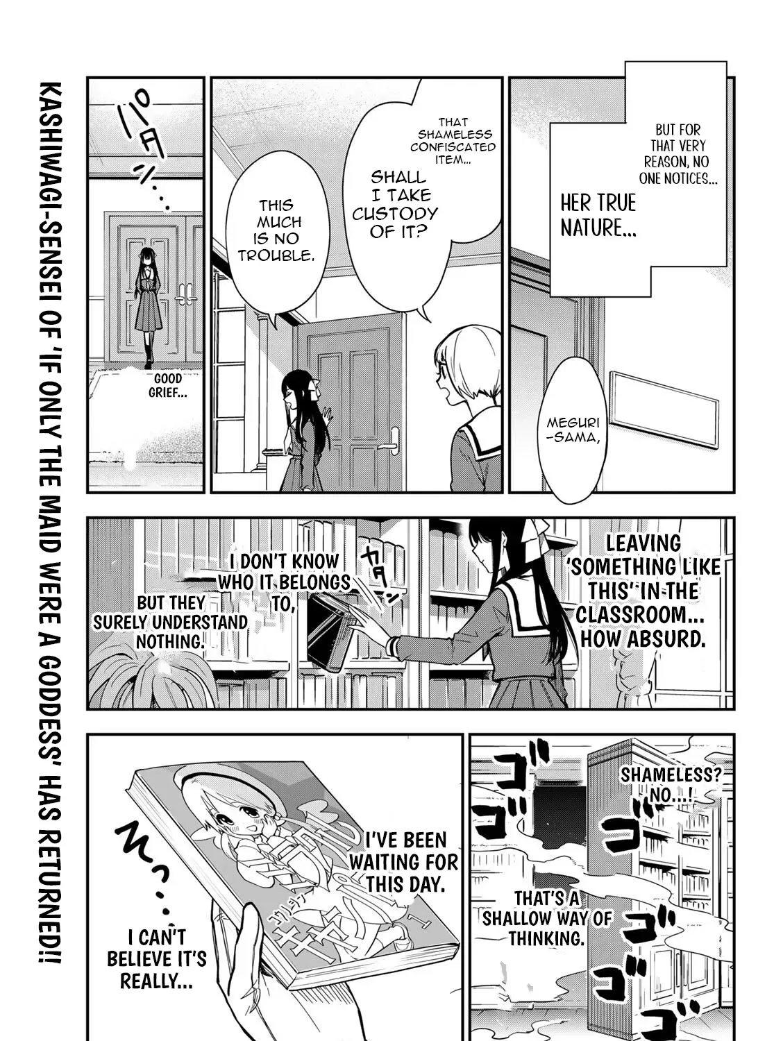 Our Misunderstandings - Chapter 1 - Page 9