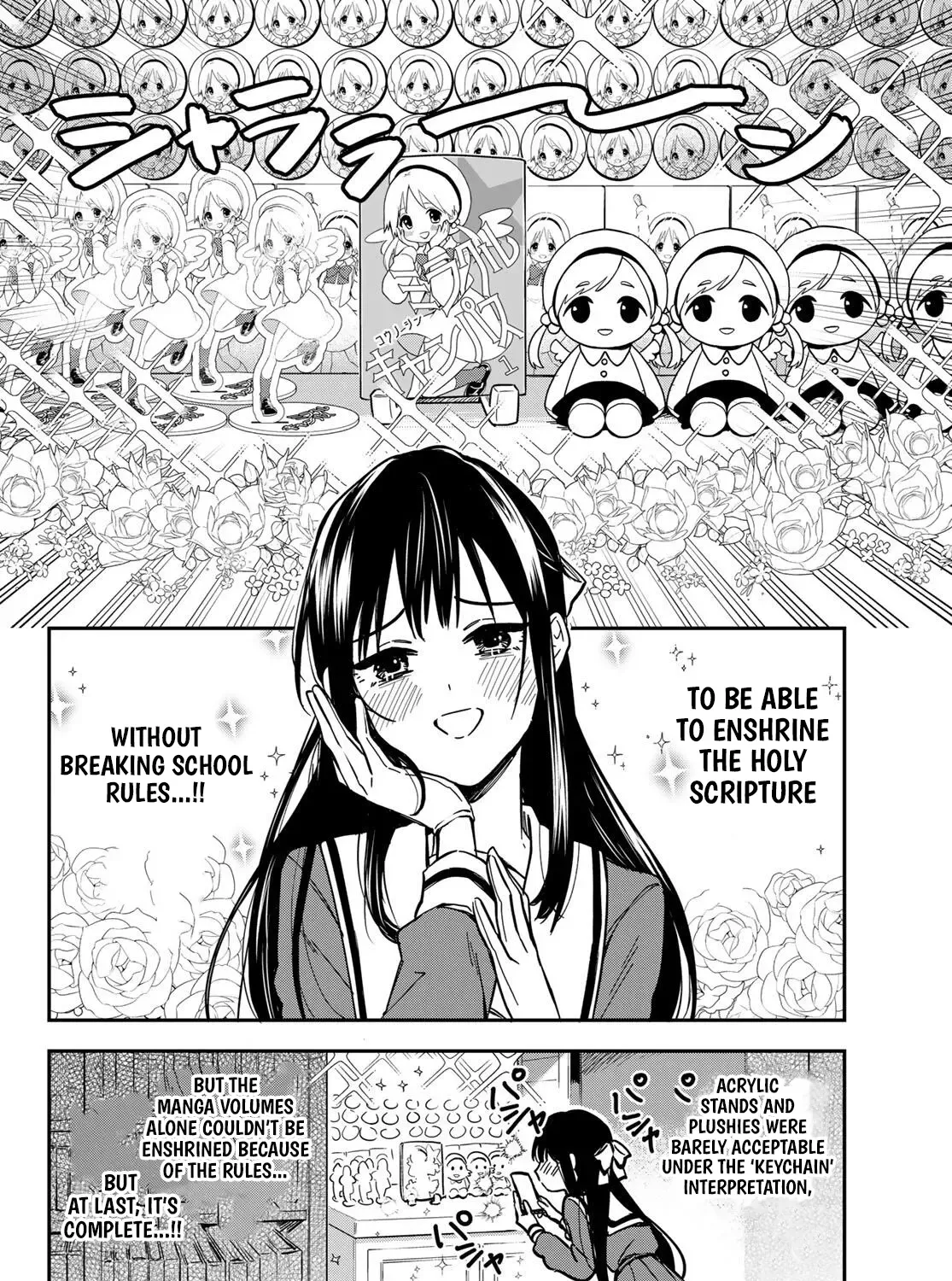 Our Misunderstandings - Chapter 1 - Page 11