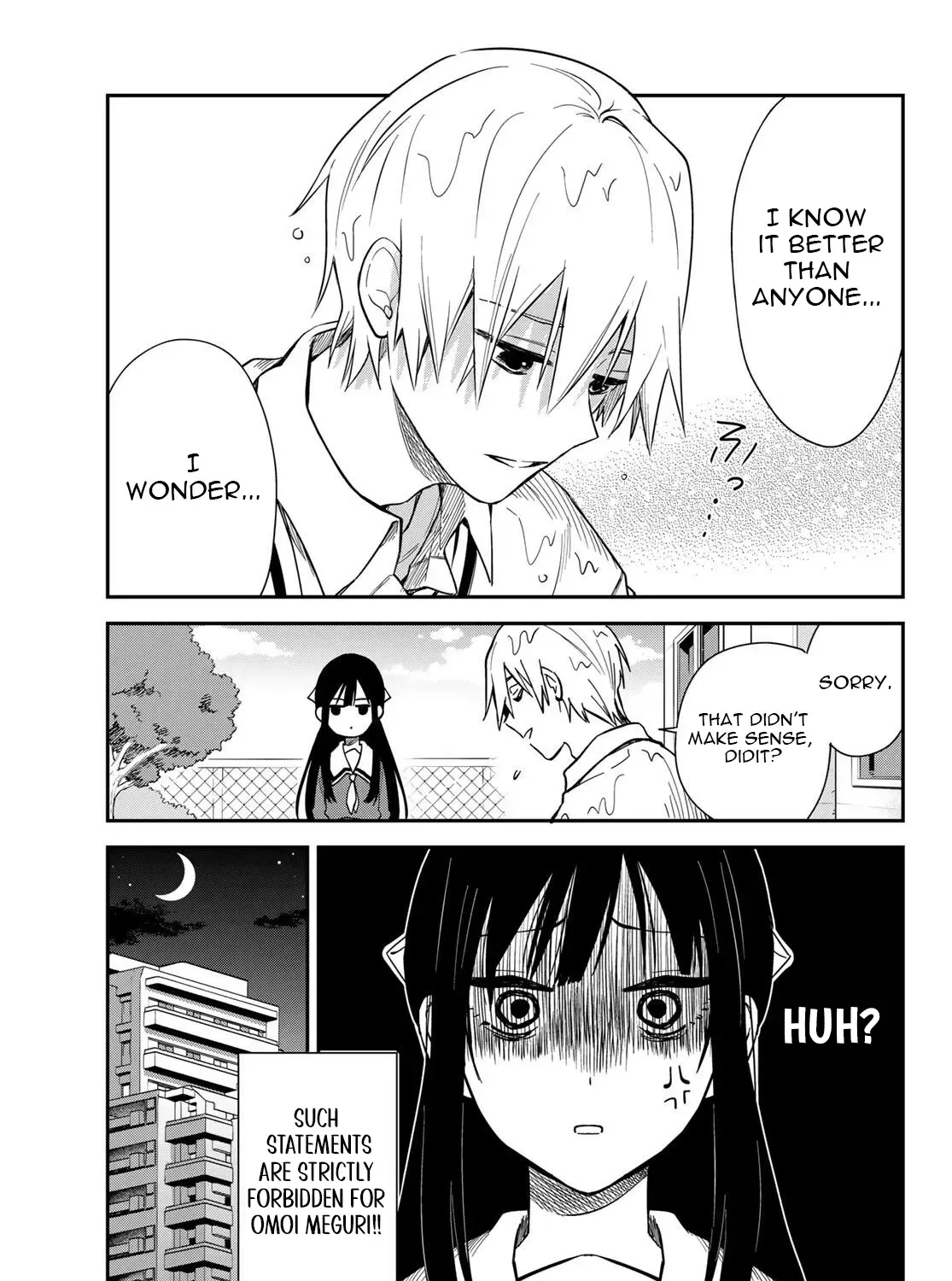 Our Misunderstandings - Chapter 1 - Page 29