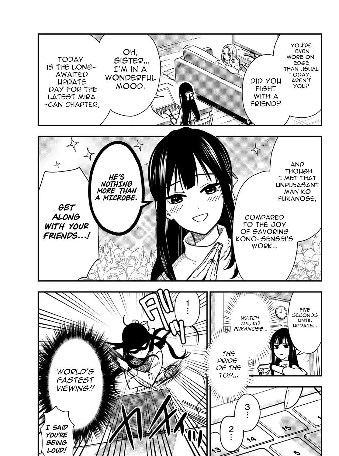 Our Misunderstandings - Chapter 1 - Page 33
