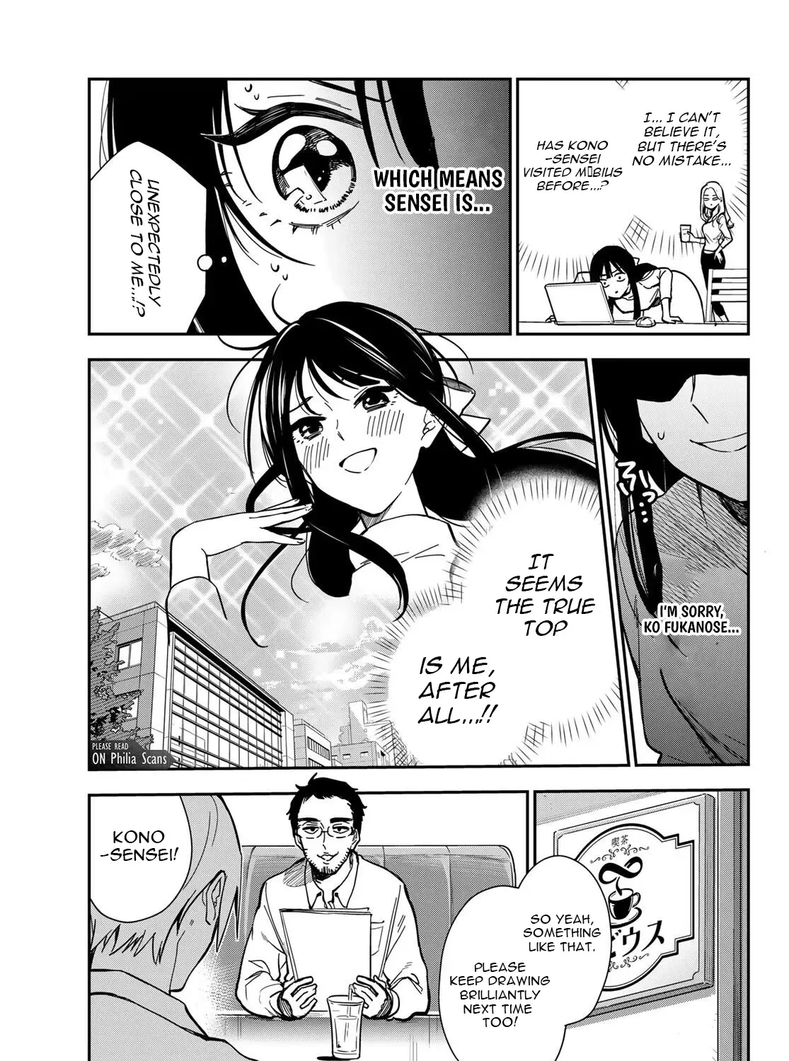 Our Misunderstandings - Chapter 1 - Page 37