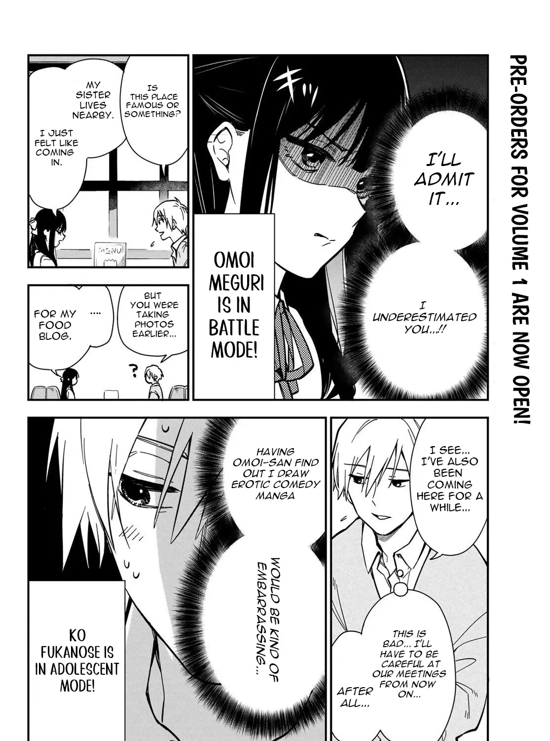 Our Misunderstandings - Chapter 1 - Page 51
