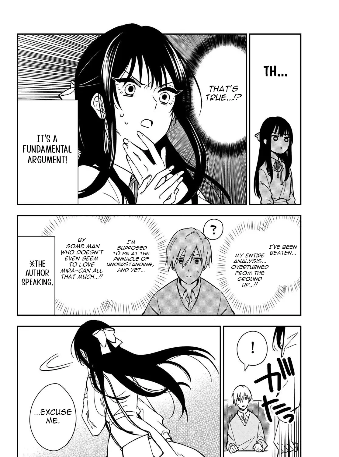 Our Misunderstandings - Chapter 1 - Page 63