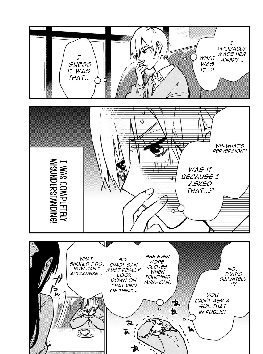 Our Misunderstandings - Chapter 1 - Page 69