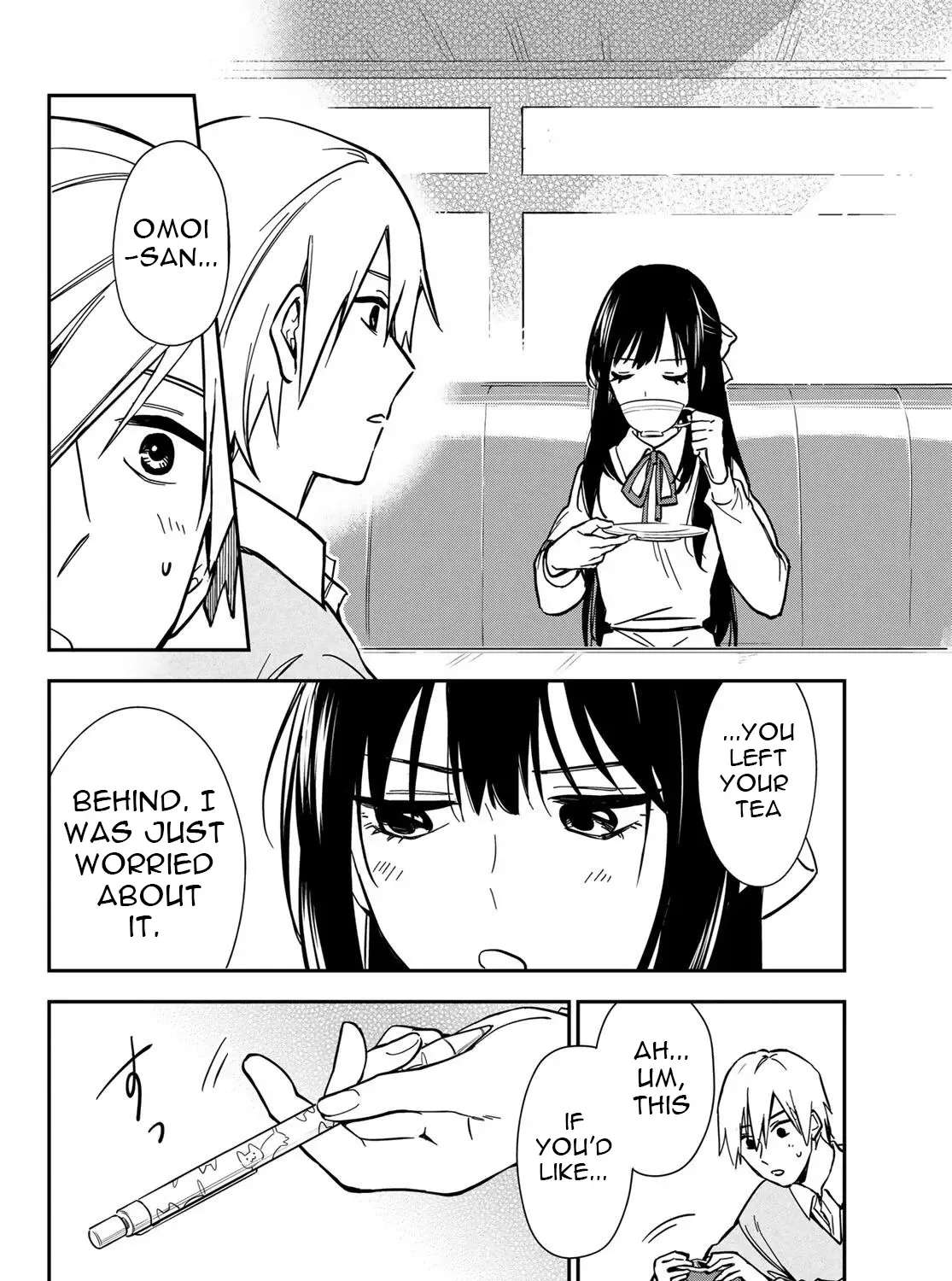 Our Misunderstandings - Chapter 1 - Page 71