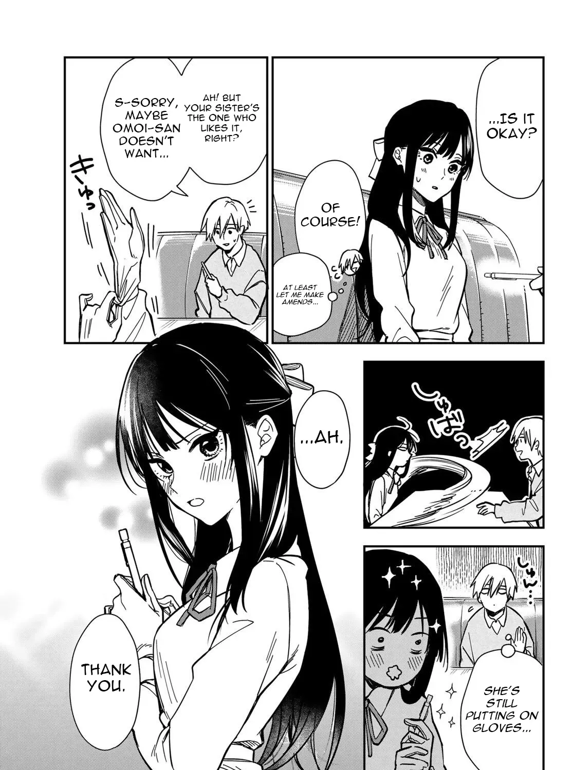Our Misunderstandings - Chapter 1 - Page 73