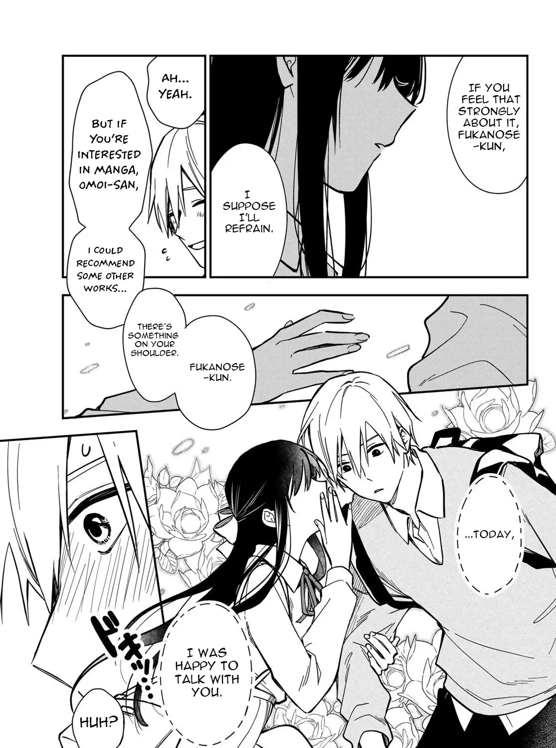 Our Misunderstandings - Chapter 1 - Page 81