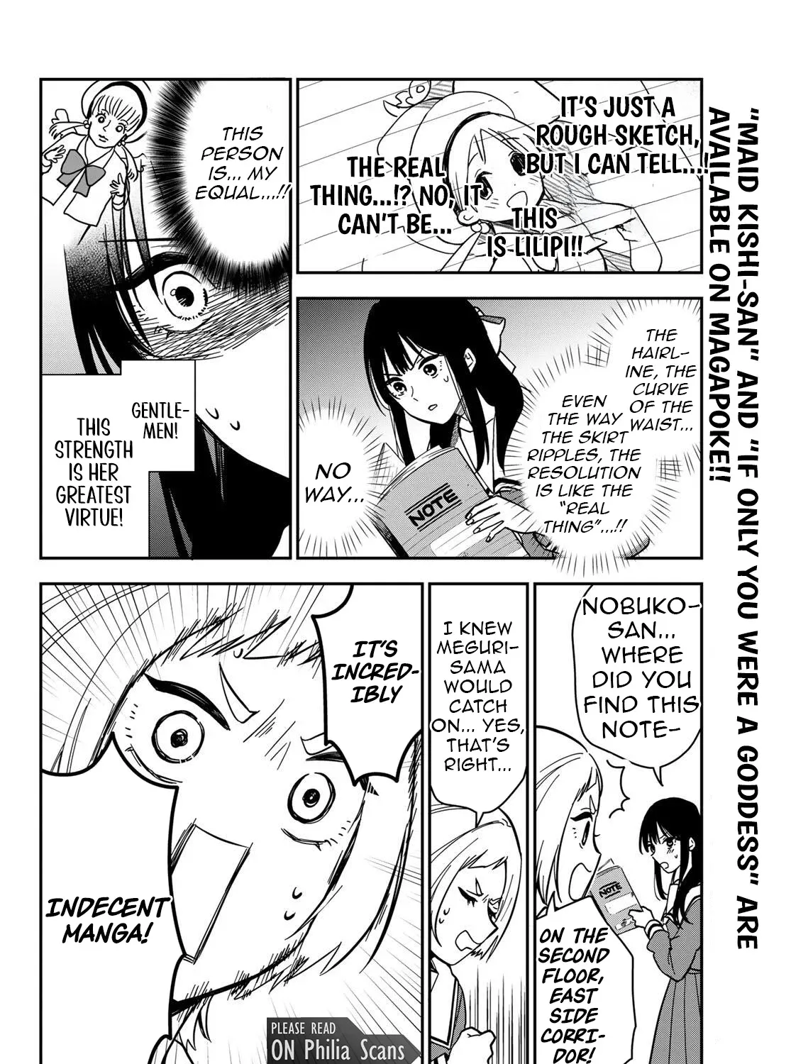 Our Misunderstandings - Chapter 2 - Page 19