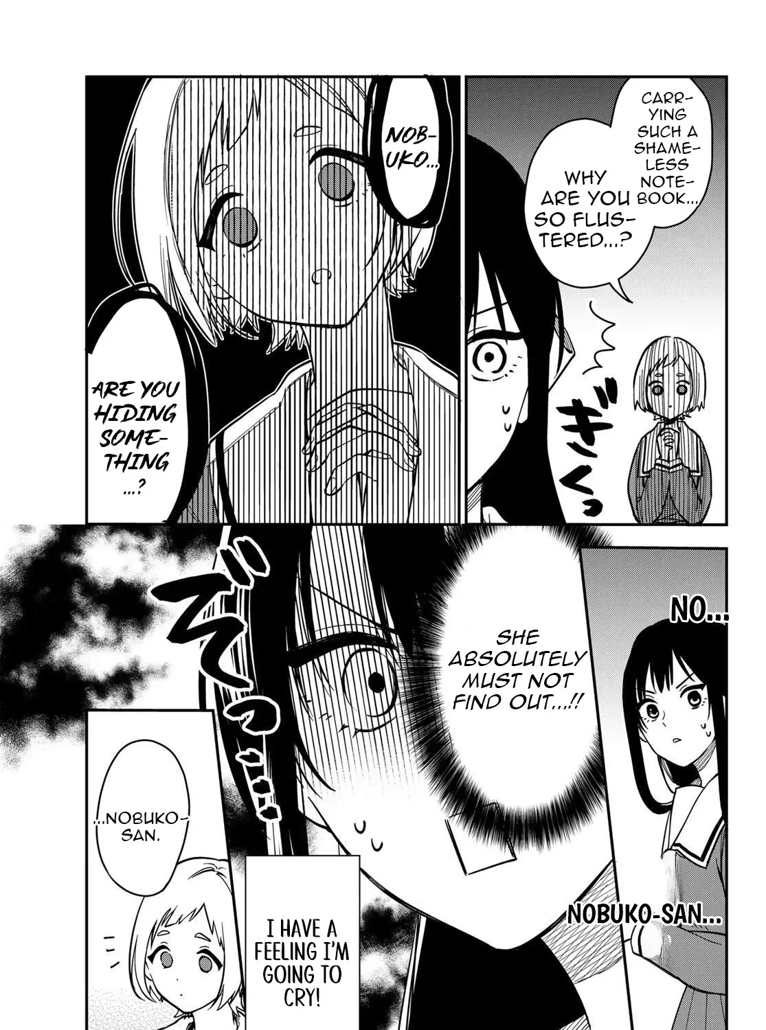 Our Misunderstandings - Chapter 2 - Page 25