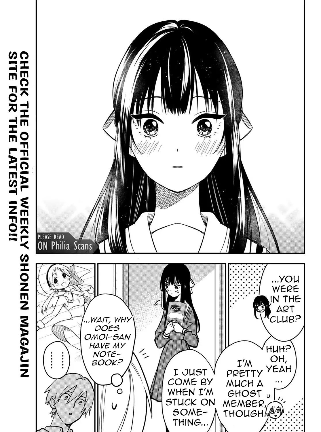 Our Misunderstandings - Chapter 2 - Page 33