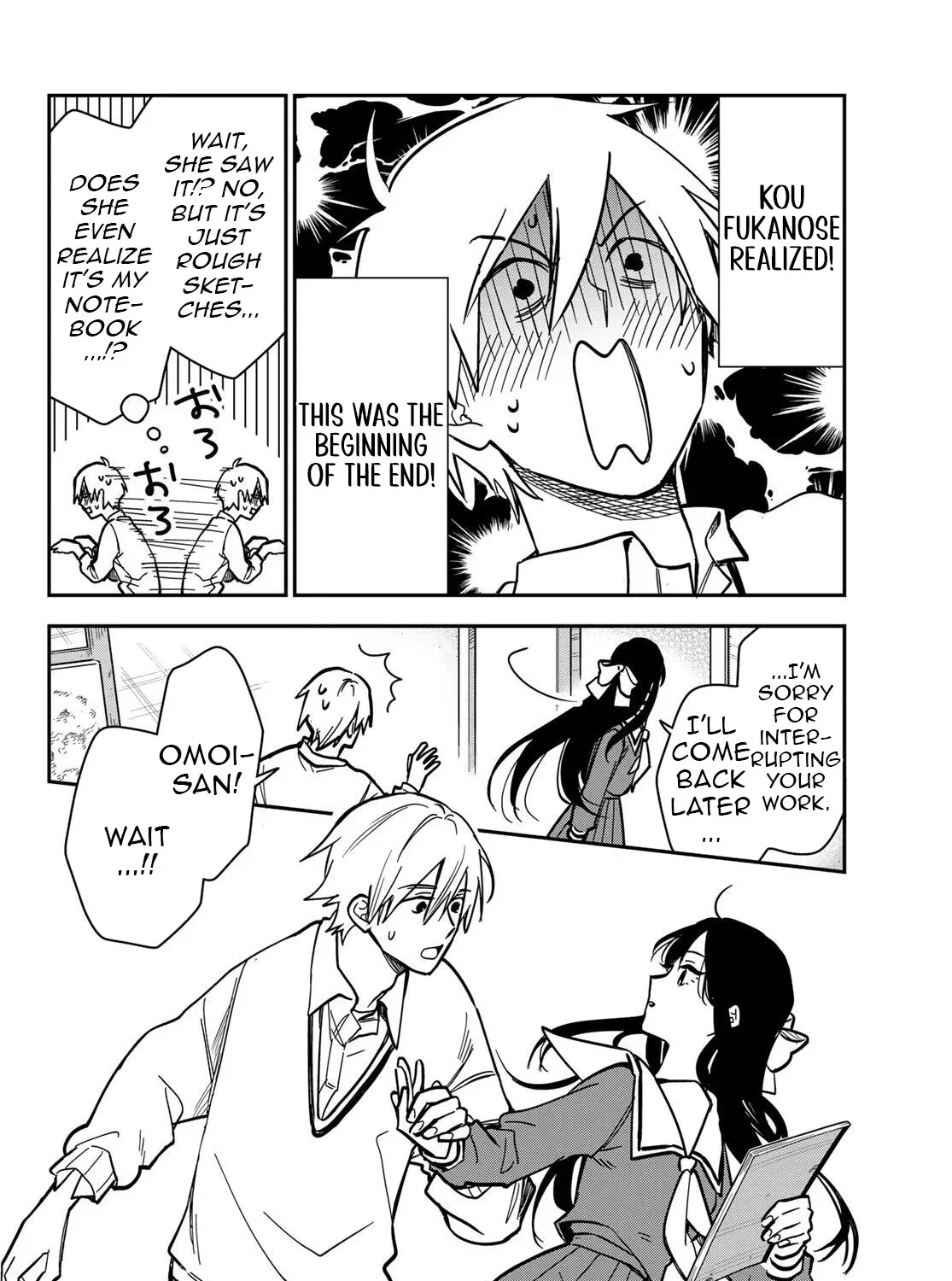 Our Misunderstandings - Chapter 2 - Page 35