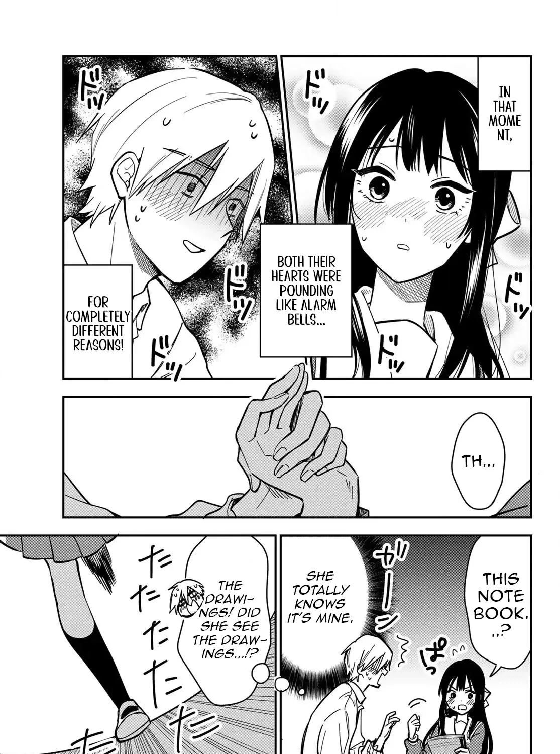 Our Misunderstandings - Chapter 2 - Page 37