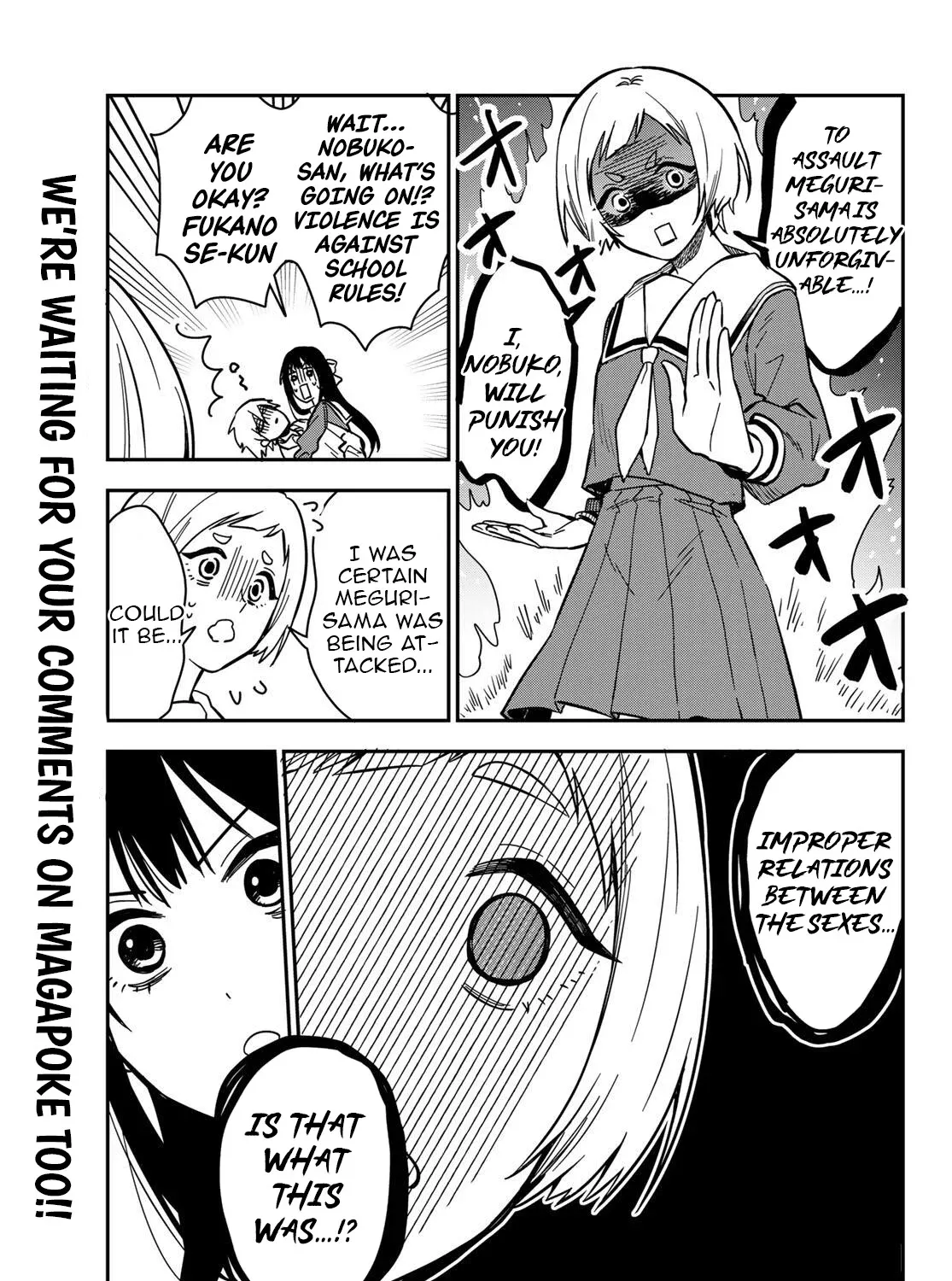 Our Misunderstandings - Chapter 2 - Page 41