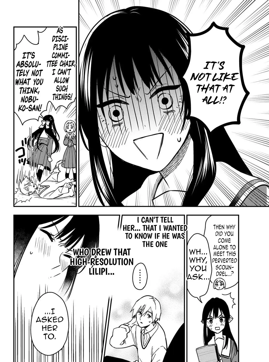 Our Misunderstandings - Chapter 2 - Page 43