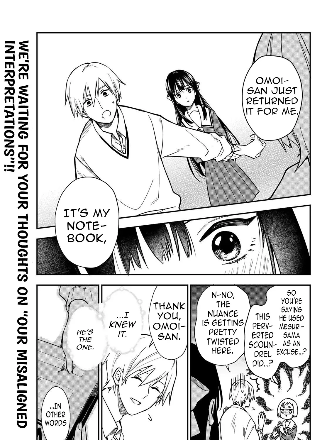 Our Misunderstandings - Chapter 2 - Page 45