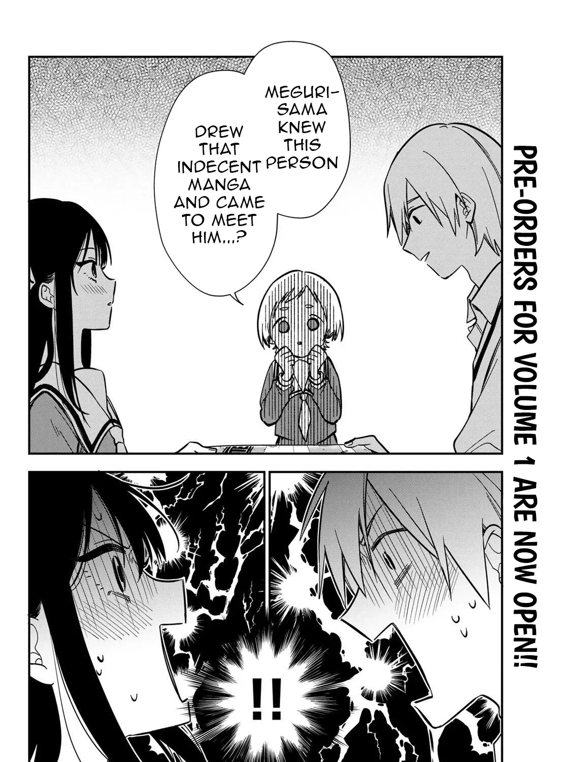 Our Misunderstandings - Chapter 2 - Page 47