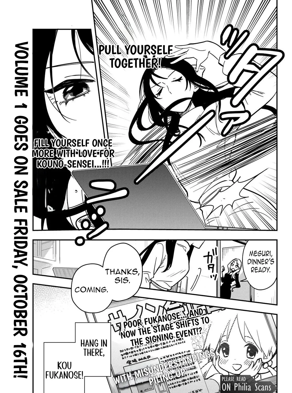 Our Misunderstandings - Chapter 2 - Page 61