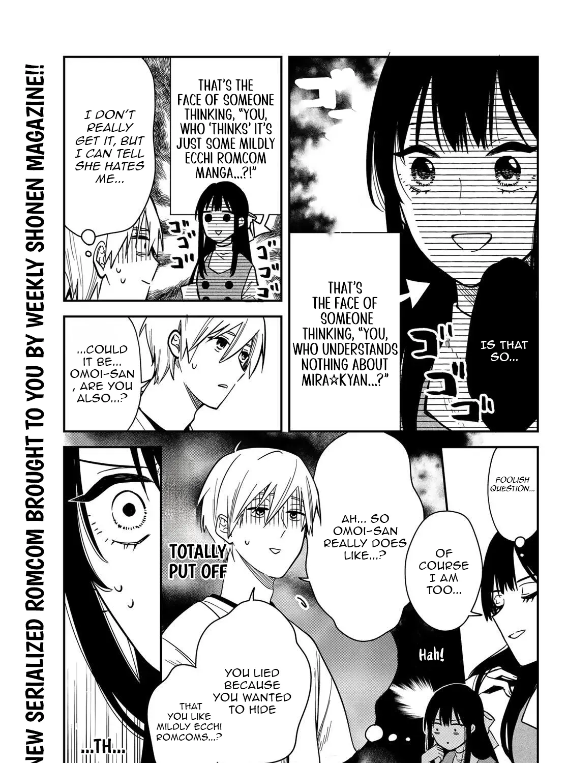 Our Misunderstandings - Chapter 3 - Page 13