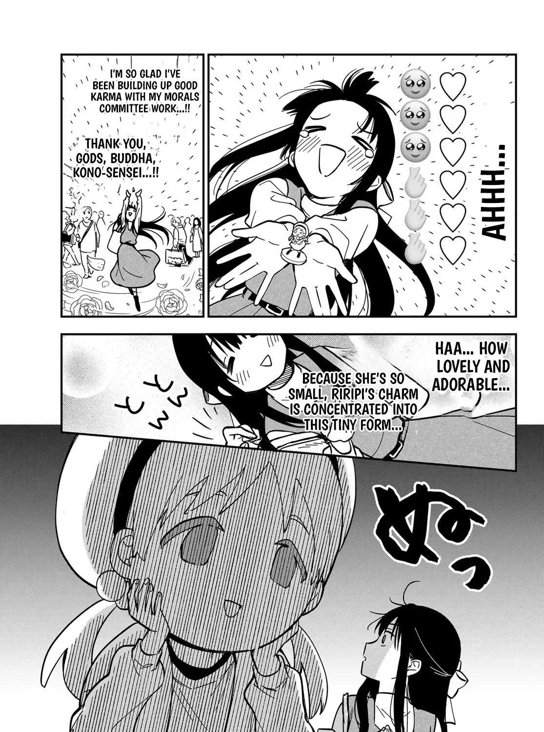 Our Misunderstandings - Chapter 3 - Page 21