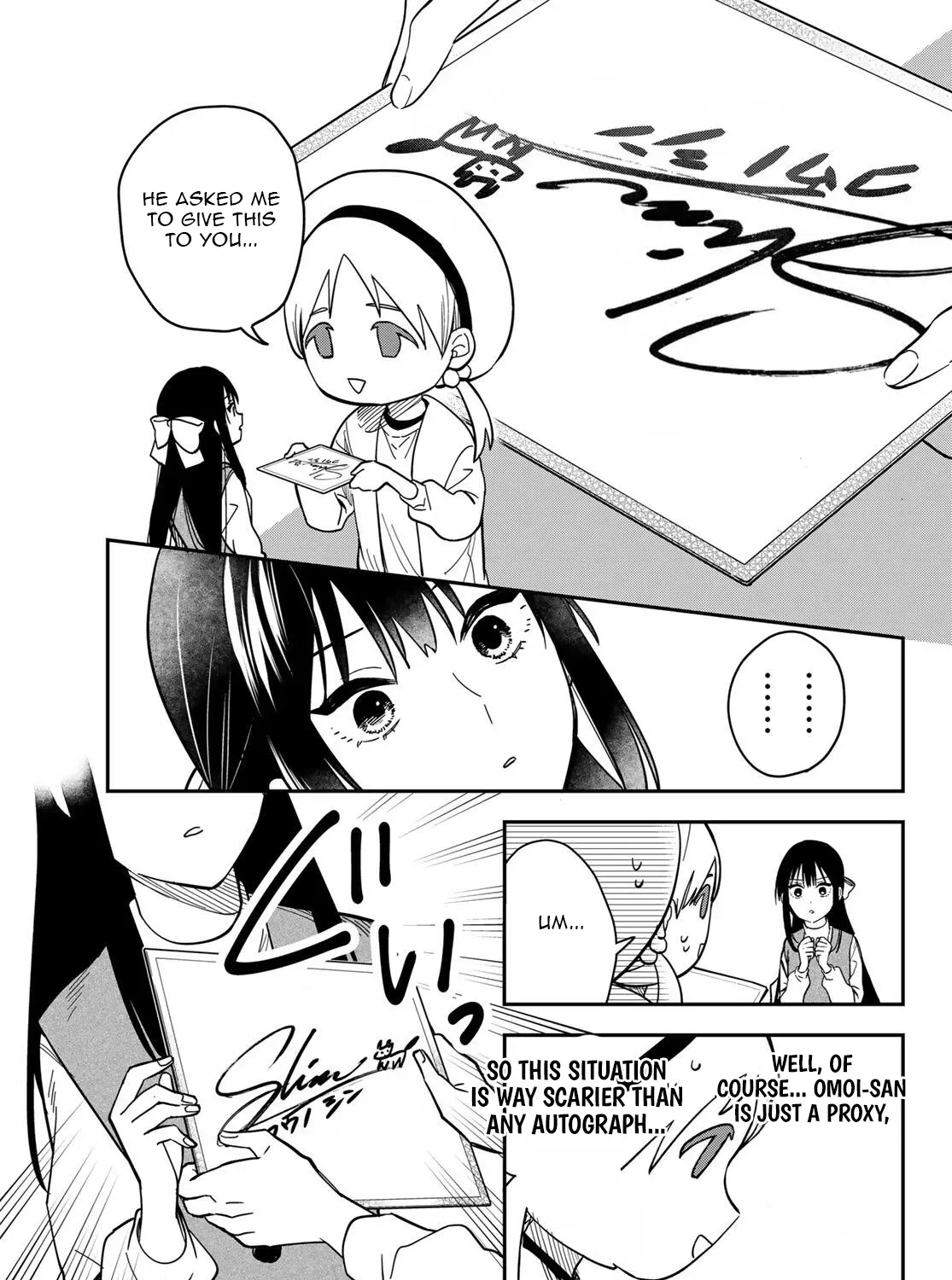 Our Misunderstandings - Chapter 3 - Page 25