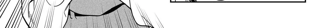 Our Misunderstandings - Chapter 3 - Page 26