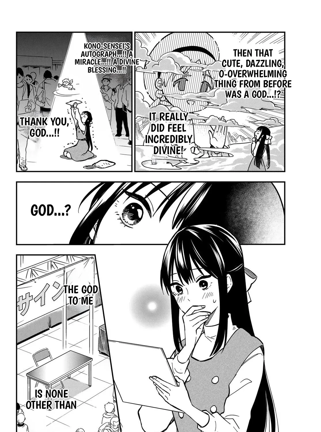 Our Misunderstandings - Chapter 3 - Page 31