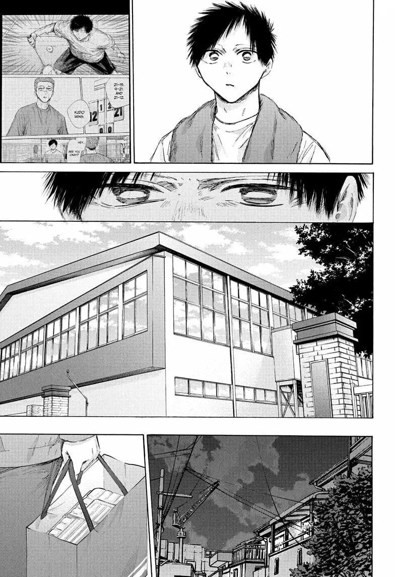 Blue Box - Chapter 215 - Page 9
