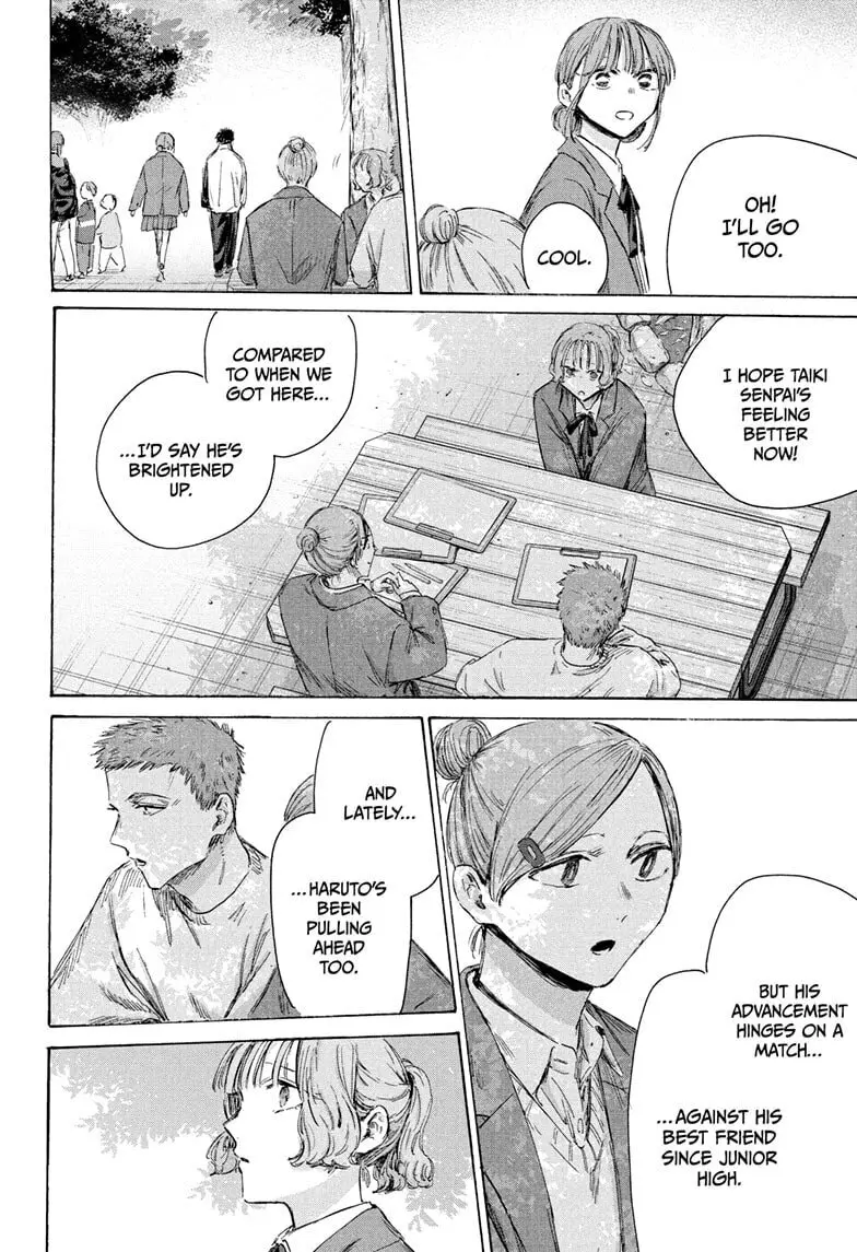 Blue Box - Chapter 217 - Page 14